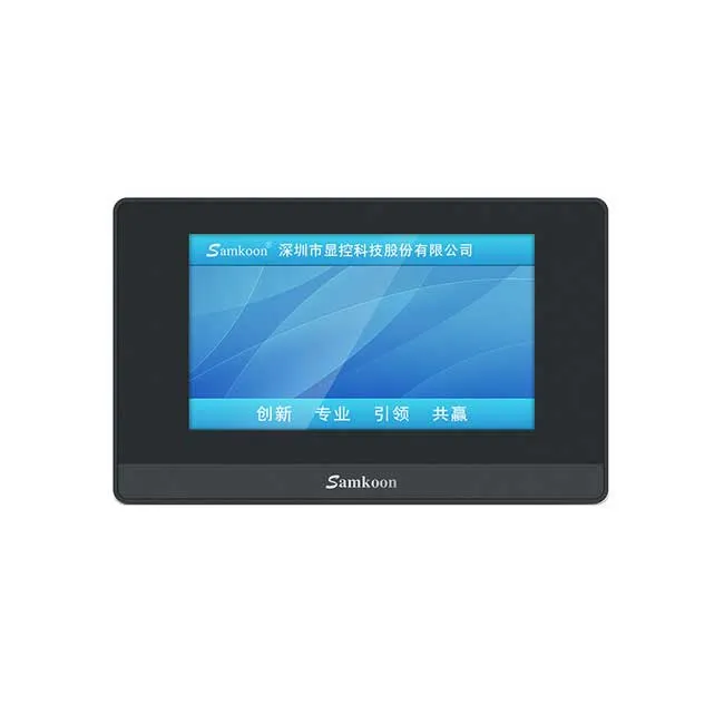 Màn hình HMI Samkoon SK-043QE