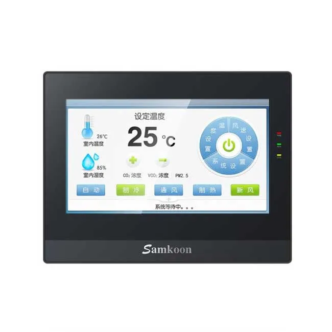 Màn hình HMI Samkoon SK-102QT-G