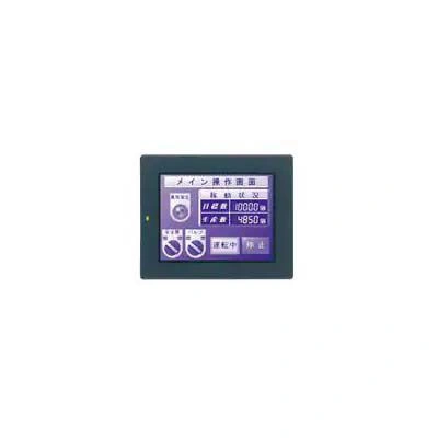 HMI Keyence VT3-Q5MA
